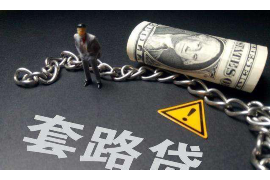 国际催收有用吗？揭秘跨境债务追收的奥秘