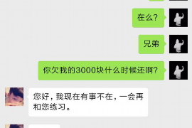 苍溪清数公司哪家好？揭秘优质数据分析服务提供商